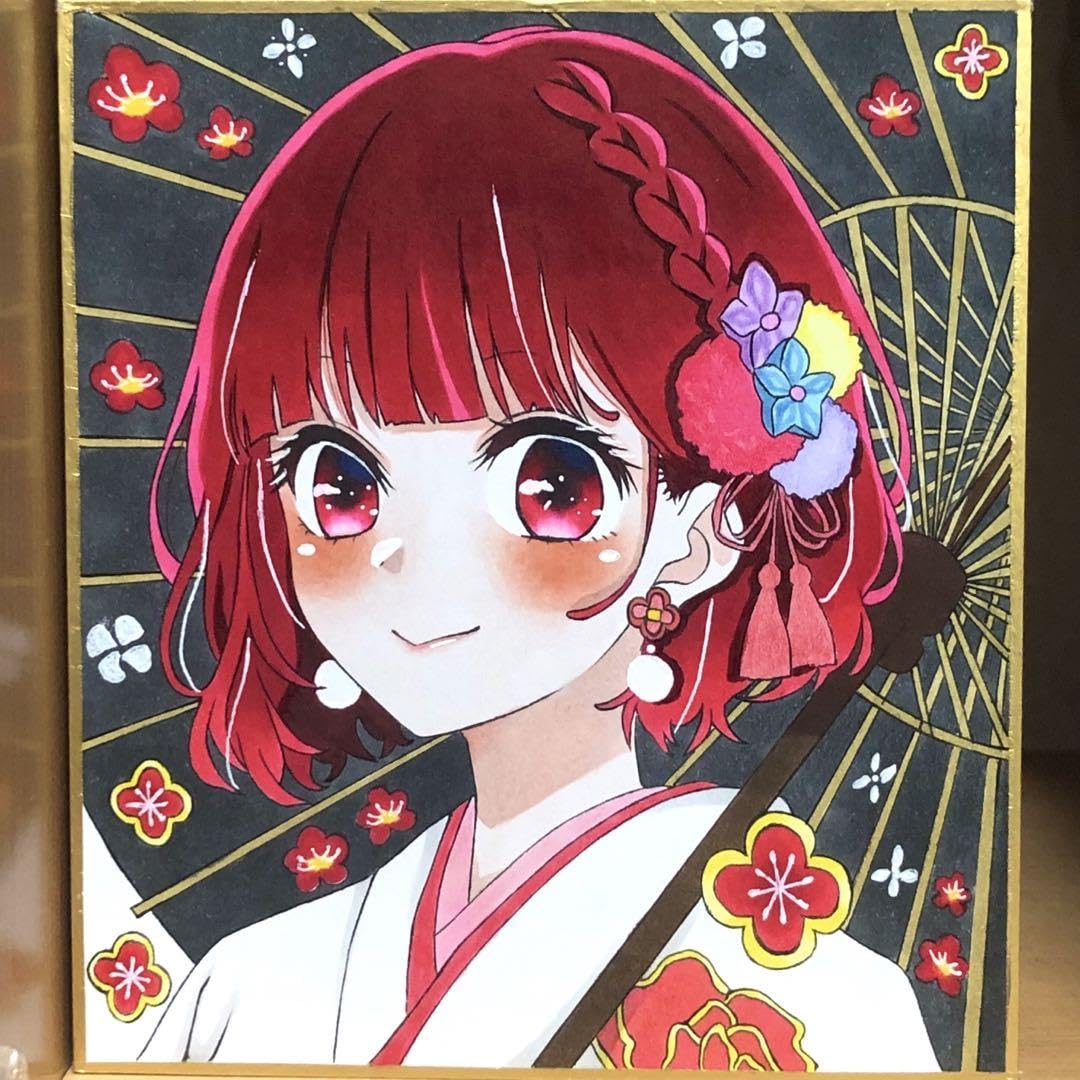 Amazon.co.jp: 推しの子 有馬かな ファンアート 手描きイ 色紙